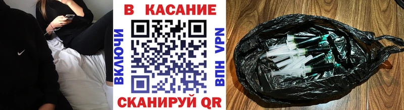 Где купить наркоту Мыски Бошки Шишки  A PVP  OMG рабочий сайт  АМФ  COCAIN  МЕФ  ГАШИШ 