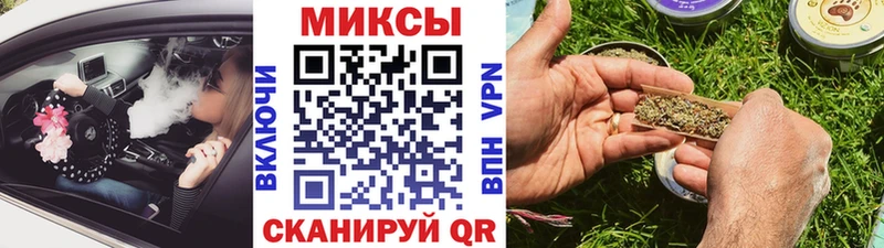 Бутират BDO 33%  omg ссылки  Мыски  наркота 