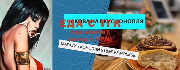 твердый Богданович
