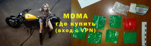 твердый Богданович