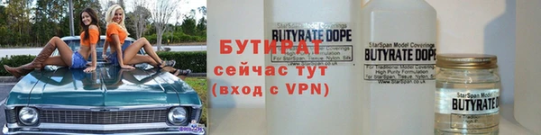твердый Богданович