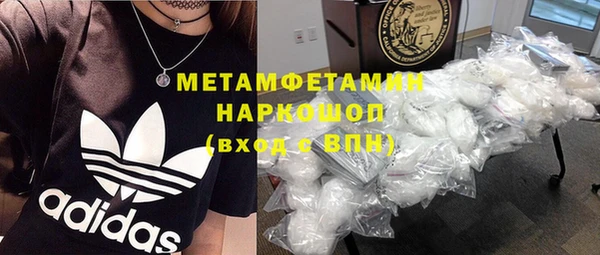 PSILOCYBIN Богородск