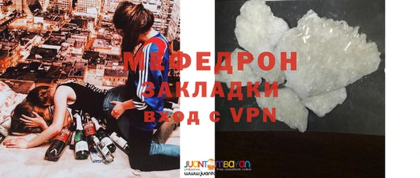 индика Усмань