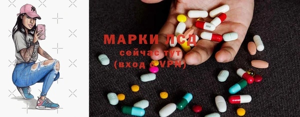 кокаин Богородицк