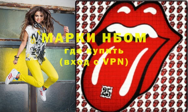 твердый Богданович